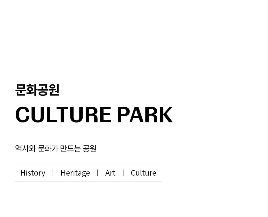 약 9,700평 규모의 대단지 조경과 300m 센트럴파크 조감도