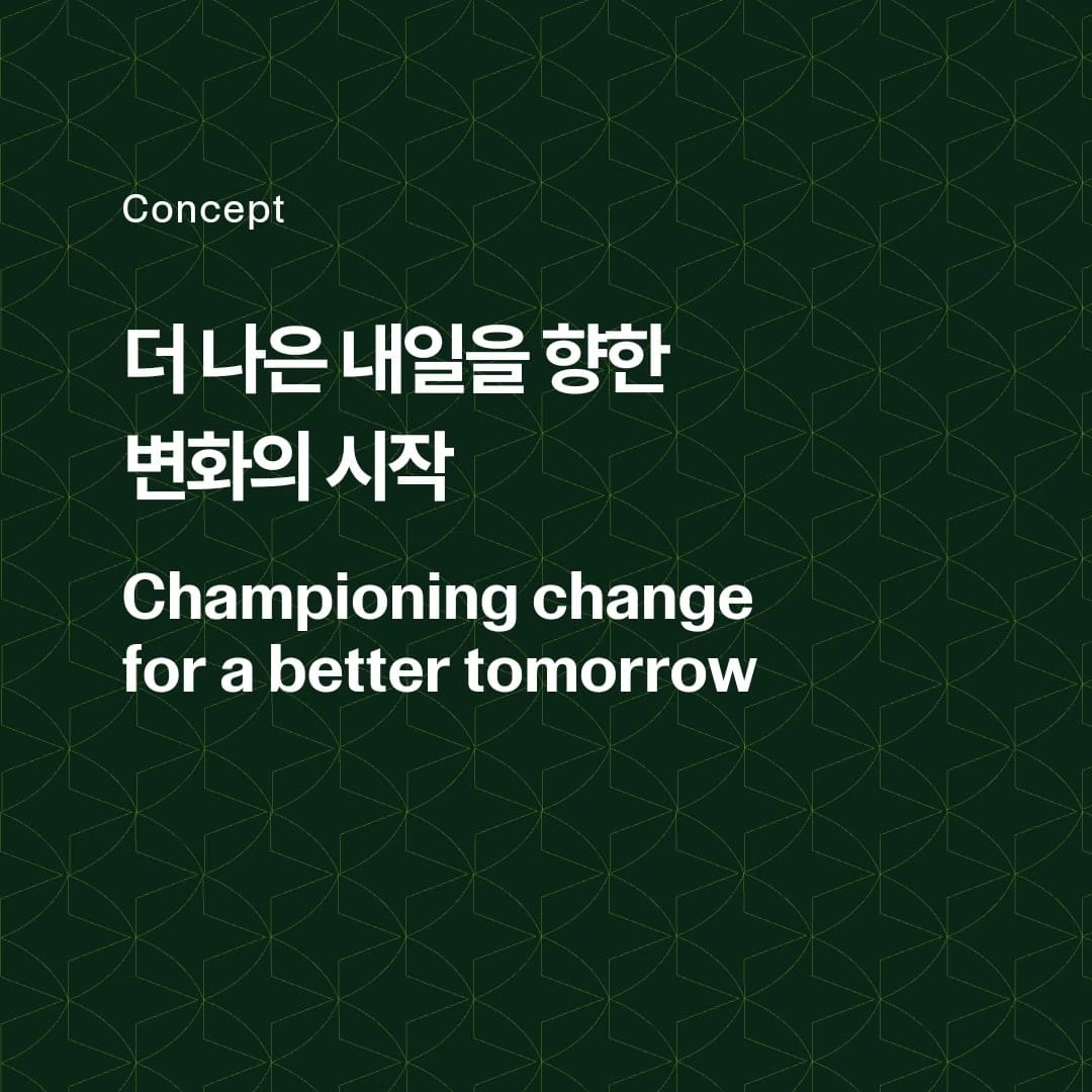 광주 분양을 기다리는 수요자를 위한 챔피언스시티 1차 청약 일정 안내
